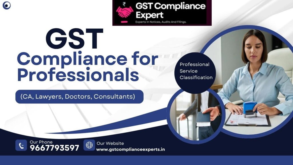 GST Compliance for Professionals