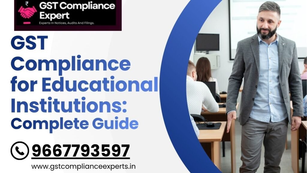 GST Compliance for Educational Institutions