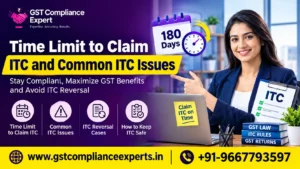 Time Limit to Claim ITC and Common ITC Issues