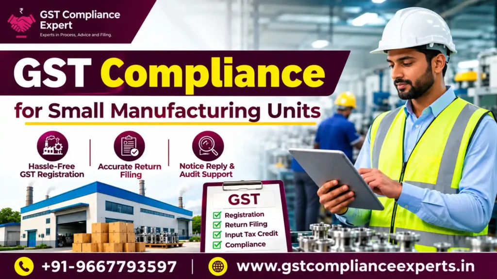 Production floor of a small manufacturing unit with job work challans and GST compliance records"